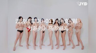 被大长屌怒插的女友，手紧紧捉着床单发着春叫床！