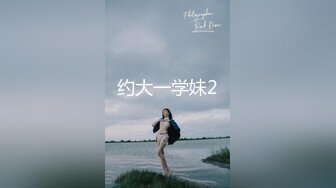 超顶级NTR绿帽人妻 白皙丰腴骚妇【白噪音】订阅私拍，户外露出诚邀各界实力单男3P无套内射，刷锅狠人 (7)