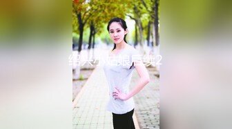   黑丝气质轻熟女一身黑丝模特身材躺下露出鲍鱼深喉怼嘴花样操逼啪啪