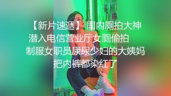 后入一个身材不错的少妇