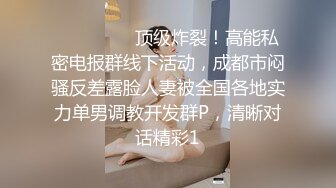 2/19最新 渣男轮草两姐妹揉奶摸逼多体位蹂躏爆草浪荡呻吟不止VIP1196