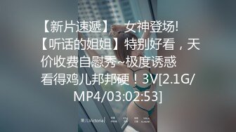 蜜桃傳媒PMC084為了夢想把女兒送給兄弟無套操-斑斑