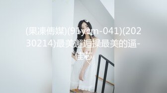 菱儿小仙女-视频4