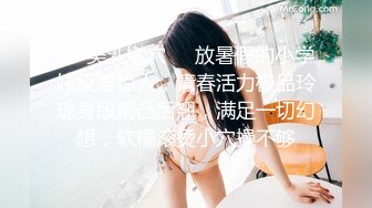 《惊艳✅网红✅私拍》露脸才是王道！万人求购Onlyfans豪乳顶级身材刺青女神namii私拍被富二代各种爆肏紫薇喷水全程无尿点2