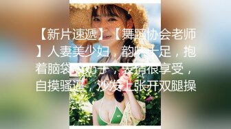 刚满19岁正宗邻家女神下海打炮了！简直美炸了【卡卡曦】无套啪啪，圆脸蛋好可爱清纯 胶原蛋白满满，被操太猛 要哭鼻子了