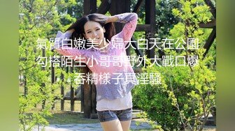 ❤️【汝汝汝】两大女神被无套内射，操的时候表情超享受