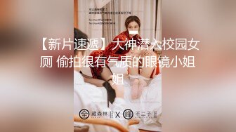 情色女主播Coser福利姬「Mina Rocket」大尺度露脸直播 清纯可人小姐姐骑乘玩具肉棒发出潺潺水流声