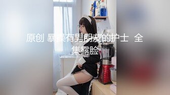 和老婆找单男一起三人行，各种姿势操老婆-吞精