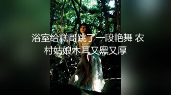 骚气少妇两男一女玩3P边口交边后入 开裆肉丝大力猛操掰开逼逼特写 很是诱惑喜欢不要错过