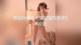 【有码】名优精选037-泷泽萝拉水咲ロ,(5)