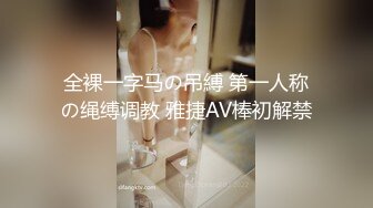 【新片速遞】  2024年，高价良家流出【beauty】(上)极品反差女友，爱旅游爱分享，日常生活照及性爱视频[4.9G/MP4/01:52:01]