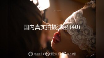 TWTP商场女厕超近距离细细观赏5位年轻妹子尿2尿 (5)