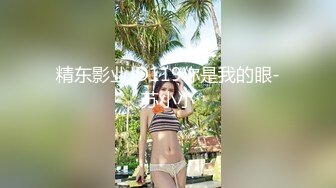 清纯美女被干出大量白浆