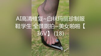 2/28最新 姐妹子双飞大战黑丝巨乳换着玩无套操逼线下可约操VIP1196