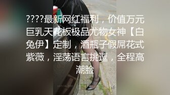 北京小磊原创直男作品,打屁股,惩罚西裤直男大叔