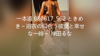 找了3个女的一男三女淫乱大战 3女一起边口交摸奶排成一排被操