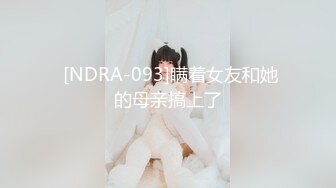 重新整理_Nana_taipei娜娜1~37期合集4K增强版