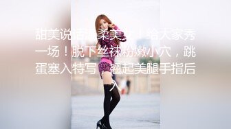 背着老公出来的熟女