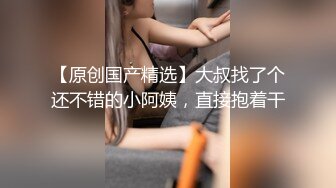 商场女厕全景偷拍美甲小妹 逼逼微毛粉嫩又干净