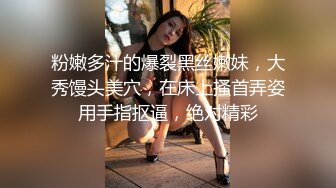   安防酒店摄像头偷拍 哥哥你不要动，妹妹我全自动小哥不忘拿起手机自拍