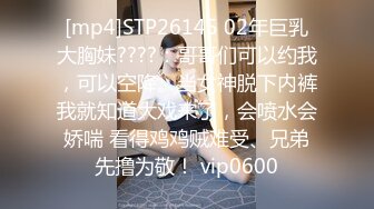 stripchat平台，年末来了新女神，大佬沸腾了，【Meg_Linda】萝莉天花板，粉嫩无毛屄，不来虚的 (1)