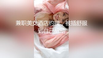 【新速片遞】  《最新核弹⭐重磅》露脸才是王道！推特极品巨乳反差婊国宝级女神yooh私拍 穷人女神有钱人玩物单挑3P各种性爱