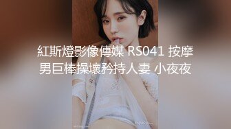 【精品泄密】大连范琳与张家口孙丽芸性爱泄密超美