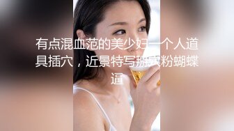 STP26315 精东影业 JDSY-031禽兽老师强上女学生-香菱 VIP0600