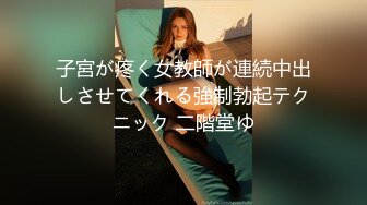 【AMA】女体艺术私拍各种露脸极品反_差美模观感另一种滋味走另类情色唯美路线的摄_影大咖1324P