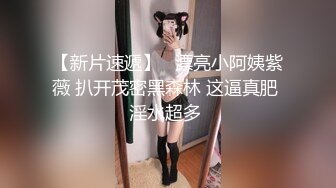 迪丽热巴开档牛仔裤女神的3P轮操性爱体验 被无套内射