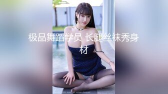 手写认证后入丝袜女友