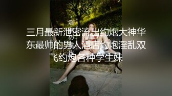 【新片速遞】  商场女厕全景偷拍❤️多位漂亮小姐姐各种极品美鲍鱼