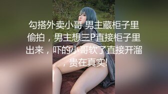 水多骚妹妹后入全自动翘臀