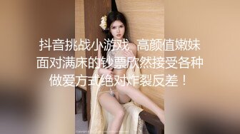 纯欲系青春美少女！情趣装白丝袜！假屌插穴