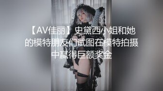 -我有一台拖拉机约会一字马倒立骚女 瑜伽身材超好 豹纹内裤展示了