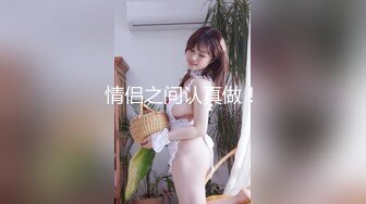 -约啪学舞蹈的苗条性感大长腿美女 干的她明天不能跳舞了