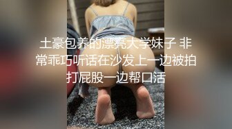 夜幕尾随黑丝女神，捡了个大便宜，被强奸她还觉得很爽，喷水超多！