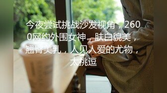 办公楼女厕固定摄像头偷窥多位年轻的美女职员嘘嘘干啥的都有 (1)