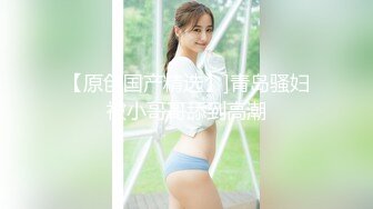 辣椒原創 HPP0033 妹妹不乖乖哥哥肉棒的愛愛教育 喬雨昕