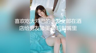 推荐【困困兔吖】极品女学生~骚气眼镜娘~宿舍大秀~道具自慰流白浆! (2)