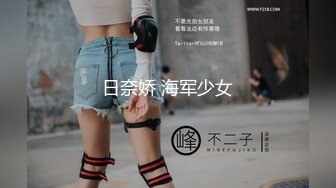 【新片速遞】鼻子非常好看的美腿小仙女 侧脸美极了，舌吻很享受的样子，非常温柔贤惠 水做的女人，做爱也很享受 迷离的小眼神 女友的感觉