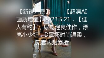 海角社区变态女教师萍姐与儿子乱伦? 教师母亲饥渴难耐儿子不从，只能酒后下药强奸