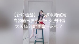 Al&mdash;玛丽&middot;穆瑟 激烈性爱