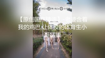 杨贝2021.7.24无水印套图(S)