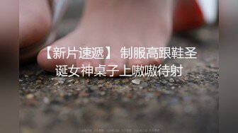 华人网黄刘玥闺蜜「Fanny Ly」「李月如」OF私拍 情趣女仆一边揉搓阴蒂一边用肉棒玩具抽插