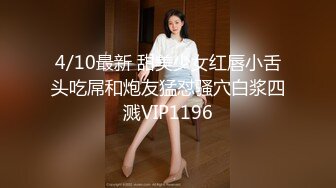 天美传媒 TM0147 公公的艳福可真不浅 三个儿媳妇轮流干