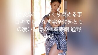 哥哥们的想法可真多每次都是不同的zw方法@Daguidiyi@DaFoer_@Fojiangnice@PornPicks__1766242731918234078_0_720x1280