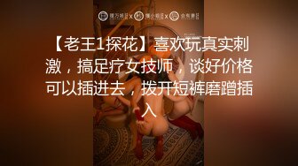 漂亮抖音妹妹，微信福利，吊带睡衣，鲜奶多汁的鲍鱼分享