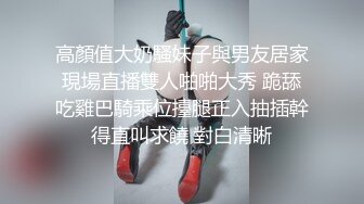 2022-2-19萤石云酒店新台高清偷拍穿校服学生情侣周末入住啪啪过后因玩王者荣耀吵架肢体冲突【MP4/327MB】