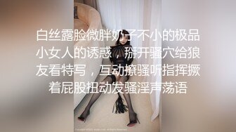 眼镜男约了个大白腿高颜值妹子，退下牛仔裤摸逼调情口交抽插呻吟娇喘